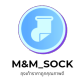 mm_sock