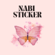 นาบิ สติ๊กเกอร์