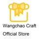 Wangchao Craft Party