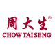 CHOW TAI SENG JEWELLERY