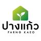 Parngkaeo Store