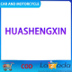 Huashengxin