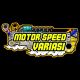 MSV MOTOR SPEED VARIASI