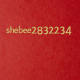 shebee2832234