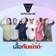 super_kandad