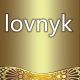 lovnyk