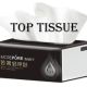 Top Tissue