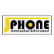 J Phone