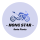 Hong Star Auto Parts