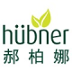 huebner