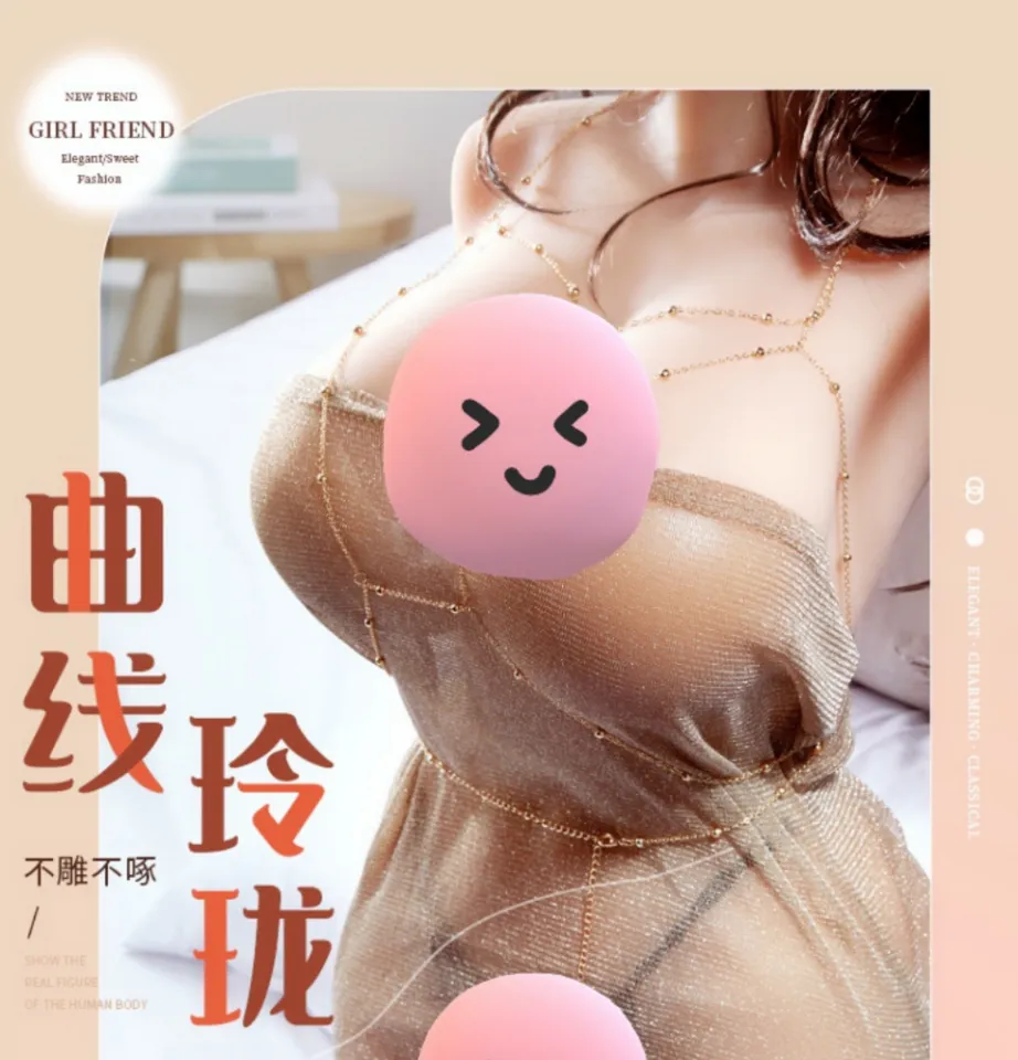 SG Seller) MizzZee Sexy Doll Real Pussy 3D Realistic Lifelike Sex Doll Man  Masturbation Cup Anal