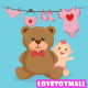 LOVE TOY MALL