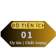 ĐỒ TIỆN ÍCH 01