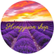 Hongyuan Shop