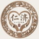 仁济药坊[Ji Yaofang]