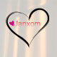 Janxom