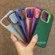 Toko Casing Bandung