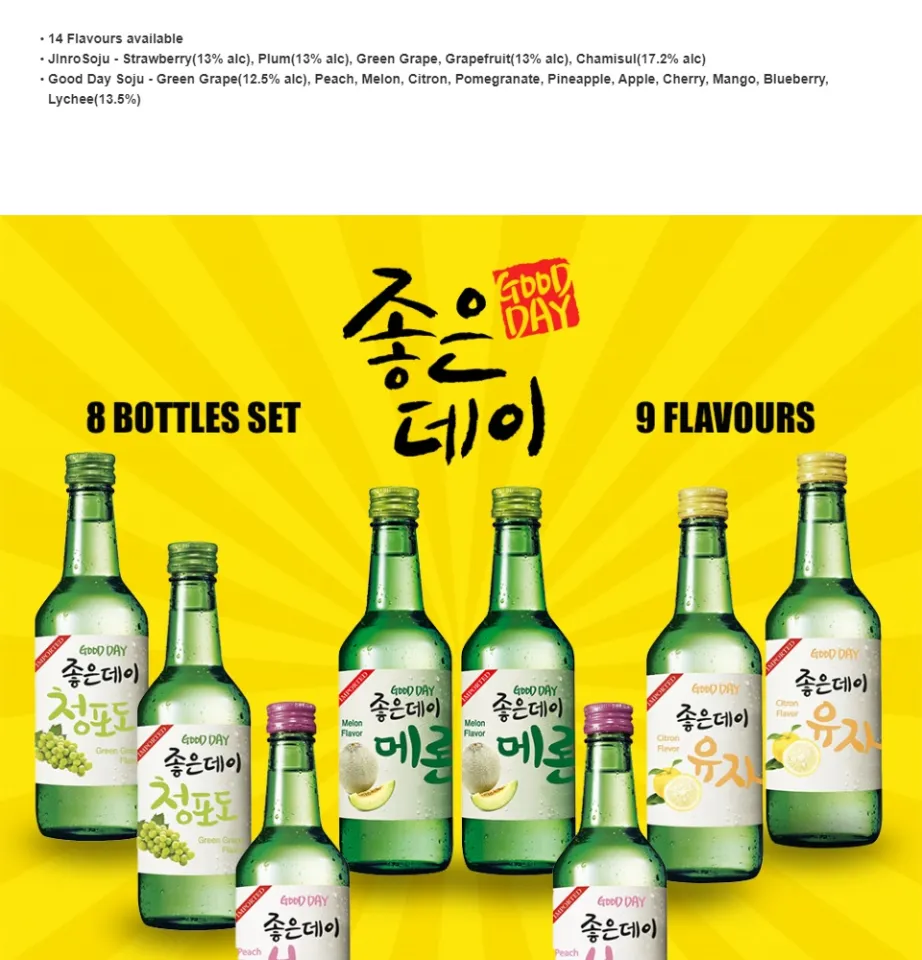 Jinro and Good Day Soju x 360ml - 14 Flavours available - Green Grape,  Peach, Strawberry, Plum, Grapefruit, Melon, Citron, Pomegranate, Apple,  Pineapple, Blueberry, Mango, Chamisul Fresh Original | Lazada Singapore