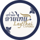 LayThai_Ceramic_shop