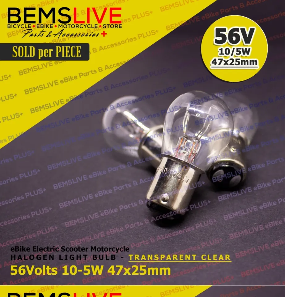 56V 10/5W Transparent CLEAR Halogen Light Bulb 47x25mm for eBike