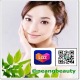 NeangBeauty