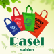 RASEL SABLON