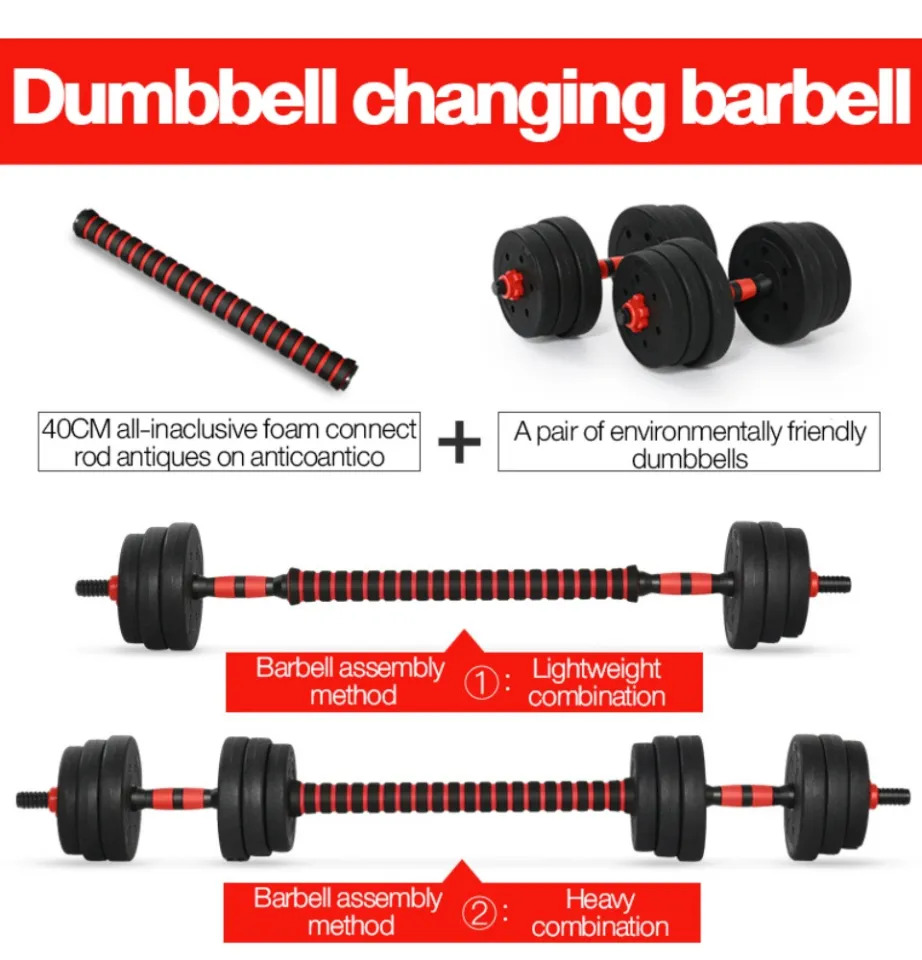 HEARBEAT cheapest dumbbell 5KG 10KG 15KG 20KG 30KG 40KG dumbbell