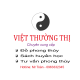 Phong Thủy Việt Thường