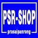 PSR-shop