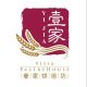 YI JIA PASTRY HOUSE 壹家烘培坊