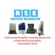 RSE MOTOR BANGKOK