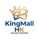 KingMall HK