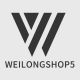 WEILONG