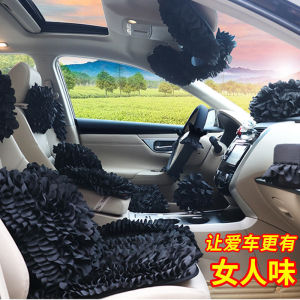 ชุดตกแต่งภายในรถยนต์สไตล์เกาหลีสำหรับผู้หญิง เข็มขัดหนังเทียม แฮนด์บรัคเกอร์ เข็มขัดนิรภัย แผ่นรองที่วางแขน ชุดตกแต่งอุปกรณ์