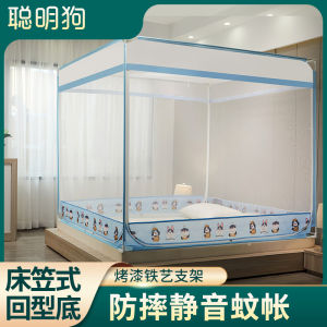 Baby Anti-Fall Mosquito Net For Home Childrens Bed Sheet Installation-Free Thickened Iron Paint Bracket Zipper Installed on the Bed Yurt