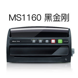 Magic Seal Ms1160 Automatic Vacuum Packaging Plastic Sealing Machine Small Food Preservation Wet and Dry Household Dual-Use