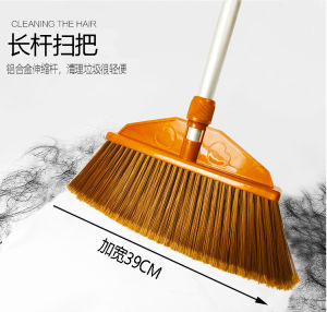 Large Broom Outdoor Yard Hard Bristle Thickened Long Handle Big Sweeper Household Cleaning Tool Garden Leaf Sweeper Broom