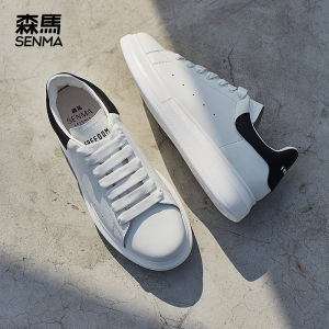 Semir รองเท้าสีขาวสำหรับผู้ชายรองเท้าสนีกเกอร์สีขาวพื้นหนาเสริมส้นสไตล์เกาหลีแมทช์ลุคง่ายสำหรับคู่รักแบบใหม่ปี2023รองเท้าลำลอง