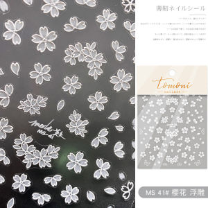 Internet Celebrity Manicure Camellia Tulip 3D Relief Sticker Flowers Nail Decals Decorative Jewelry Available for Pregnant Women