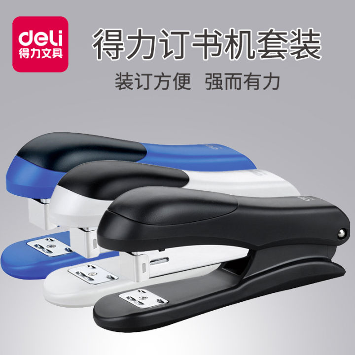 Deli Stapler Students Use Large Office Unified Stapler No. 12 Needle ...