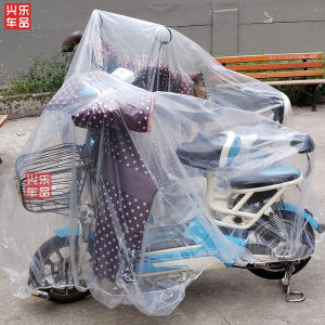 Electric Battery Motorcycle Car Cover Car Cover Winter Precaution Rain Snow Dust Cover Cloth Thickened Pedal Motorcycle Four Seasons Universal