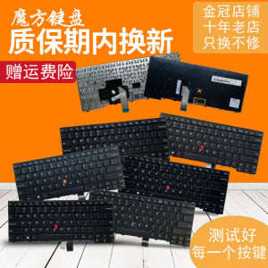 JIANPANMOFANG | Laptop Keyboard for T440/S T440P E431 T431S E440 L440 L470 T460 T450