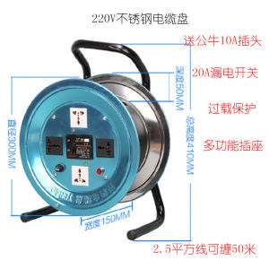 แผ่นจัดเก็บสายไฟเคลื่อนที่ Wild Leopard 220V พร้อมการป้องกันการโหลดเกินไฟฟ้าที่แข็งแกร่ง ผลิตจากประเทศจีนและประเทศใหญ่