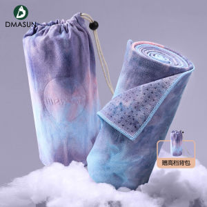 DMASUN Yoga Mat Towel Womens Style Portable Non-Slip Absorbent Sweat Yoga Pad Cloth Towel Yoga Resting Technique Beginner