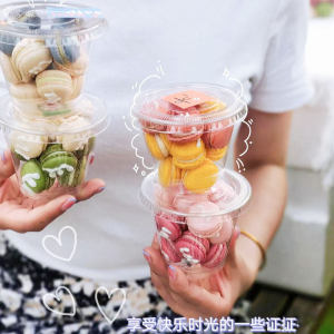 180ml Mini Cake Cup Internet Celebrity Dessert Cup Tiramisu Cup Disposable Milk Tea Plastic Cup Transparent