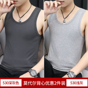 Vest Mens Summer Ice Silk Thin Outer Wear Sports plus Size Fitness Trendy Tops Sleeveless T-shirt Fashion