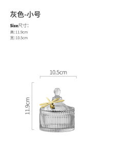 Living American Light Luxury Style Glass Candy Box Decoration Storage Tank Jewelry Box Crystal Sucrier European Style Storage Jar