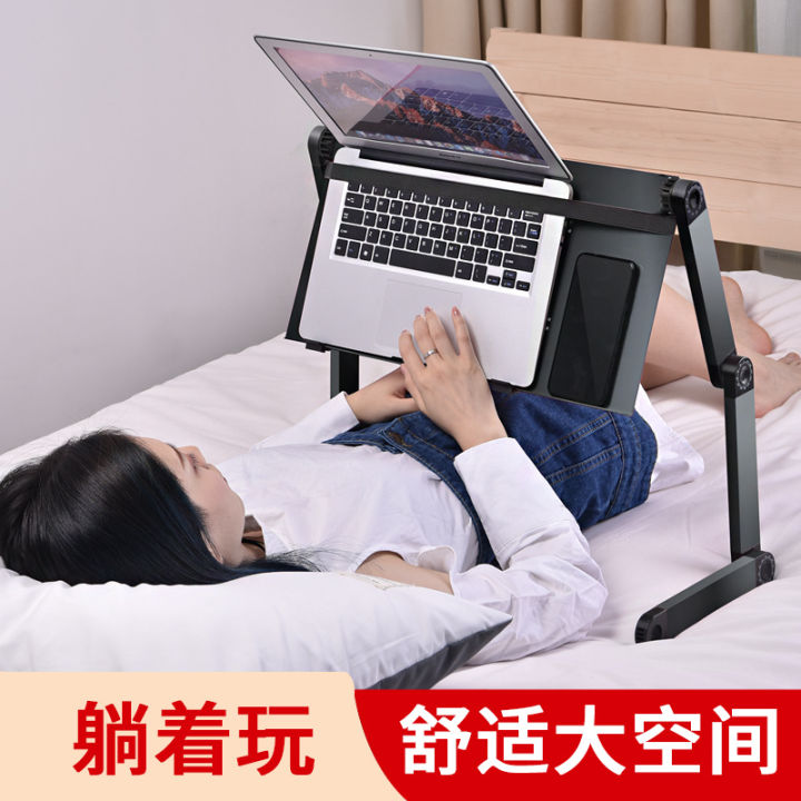 Bàn Nhỏ Có Thể Điều Chỉnh Được Bàn Gấp Để Làm Việc Trên Giường Bàn Học Tập Bàn Chơi Máy Tính Bàn Treo Không Gian Cho Người Lười Biếng
