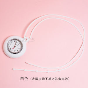 Silicone Necklace Pocket Watch Hanging String Nurses Watch Mens and Womens Cute Medical Pocket Watch Chest Watch Student Exam Quartz Watch