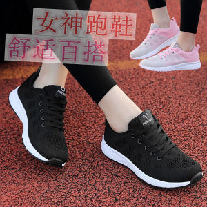 Black Sport Shoes Womens Casual Fitness Running Shoes Breathable Lightweight Spring New Style Korean Version Versatile Student Gym Leisure